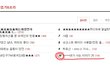 *****내가 사는 이야기 27