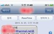남자지갑열기 정말 쉬워요ㅡㅡㅋ