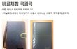 ★★★★★★ 빈티지 갤탭 부티지 갤탭 ★★★★★★