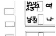 불륜(?) 현장을 목격했어요!!