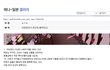 이런여자가 은근히 매력있다
