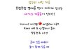 연예인 커플들의 스타일 대결!!