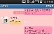 신혼생활 4개월째 지쳐갑니다... 
