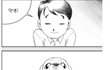 [슬픈有] 어느 강아지의 이야기