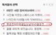 못생겼지만옷잘입는남자VS잘생겼는데옷못입는남자