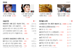 AB형이신분들와보세요!