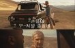 아나 빵 터졌어 ㅋㅋㅋㅋ 미챠 ㅠㅠ