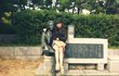 ★★★★★언니들 나 남자친구 생겼는데..도가 지나치게너무 과묵해(사진 O)★★★★★
