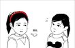 펌)사진 이쁘게 찍는법(그림有,사진有)