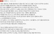 ★★★★2011 대구 육상 선수권 대회★★★★