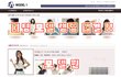 연예인도 연예인 이지만 피팅모델엔 관심 없나?