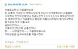 사진有) 수정++괴짜 여대생들의 재미있는 에피소드★★★★