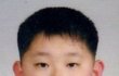4개월만에 40Kg