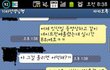 사진 추가+★★동영상 有))))공원 벤치에 앉아서 기타치다가 훈남이 다가왔어요 위치공개!