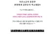 천정명vs김민준 최후의 승자는 과연 누구? 폭소대박! 