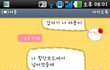 (사진有)★☆★148 키작녀의 일상 12탄★☆★
