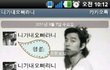+오빠사진추가)))  우리오빠 똥지릴뻔함ㅋㅋㅋㅋㅋㅋㅋ