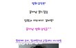 2012 꽃미남 월드컵 