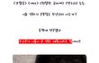 이 공식이면 영화 다뜬다! 