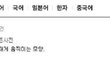 뽀로로의 실체를 아는가???