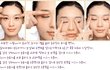 ★★여러분의 이목구비를 키워줄게요★★