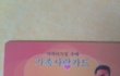 우리나라가 저출산 문제에서 벗어나지 못하는이유(사진有)