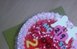 (사진有)♥★세상에서 하나뿐인 200일선물♥★ 