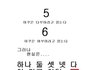 ☆★ㅋㅋㅋㅋㅋㅋ웃긴데공감88989999999.9☆★☆