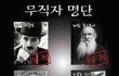 추계예술대학교 학생입니다