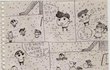 ★★ step 2. 19세 짱구 ★★