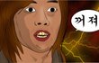 [SOS]저...지금 죽을것 같아요