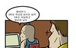 ★★공공장소에서 진한 애정표현 ...★★