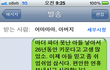 추석연휴 혼자 맞이하는 생일 !(사진 有)