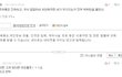 음모론달착륙불만있는사람ㅜㅜ