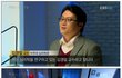 소름끼치게 맞는 심리테스트
