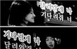 군대 보내고 난 후 알게 된 열가지