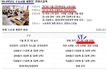 96년생들 우리 망햇다 ㅡ.ㅡ