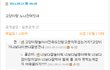 @@@@ 2살연하 시크겸댕고딩이란@@@@ <서비스판>