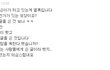 어이가없어섴ㅋㅋㅋㅋㅋ 리틀맘