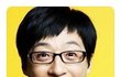 모든 여자들의 이상형이라는 유재석