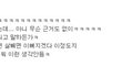 인증有)■▶우리 속시원하게 본인자랑 함 가자◀■