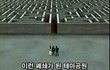 ★★★★★★(사진有) 기묘한 이야기 - 서른일곱★★★★★★