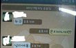 ★★사진有★★커피 좋아할 자격도 없는 얼굴ㅡㅡ??