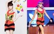 ☆★☆(1탄)연예인 같은 옷, 다른 느낌!!!★☆★