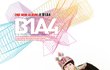 ☆★☆★☆★우리여중의팬덤☆★☆★☆★