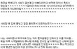 ▶▶▶▶내생최고의 병Sin짓◀◀◀◀
