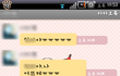 수정(실화) ★ 낯선 사람이 쫓아와 친구 집까지 알고 갔어요 ★