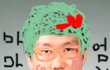 제 친구 평가좀 해주세요 ㅋㅋ 진심입니다 진짜 ㅋ 다들어와서 보십쇼