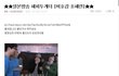 [수정] 아진심 조혜련