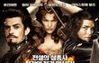 탑닮은꼴